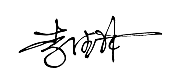 必赢亚州bwin·(中国区)官方网站