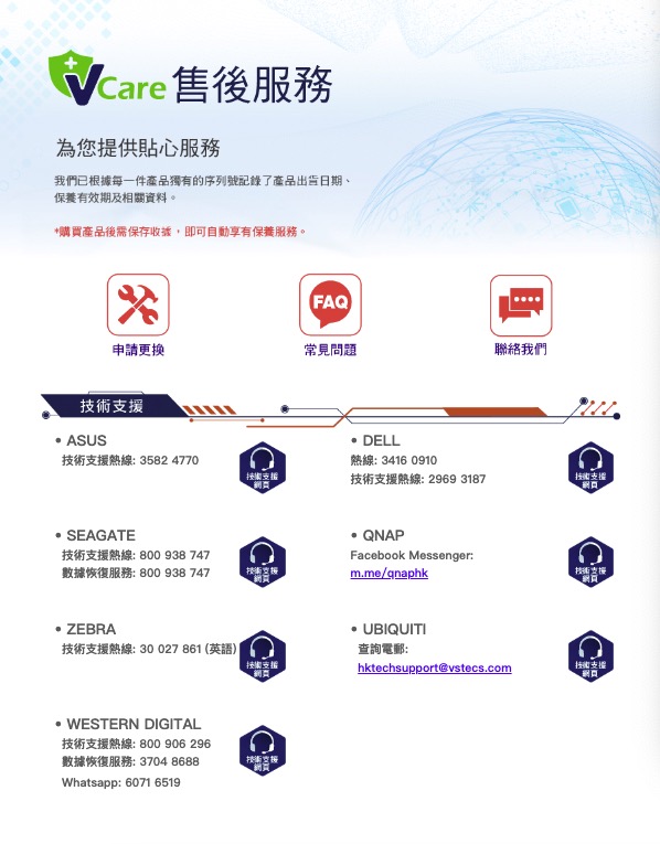 必赢亚州bwin·(中国区)官方网站