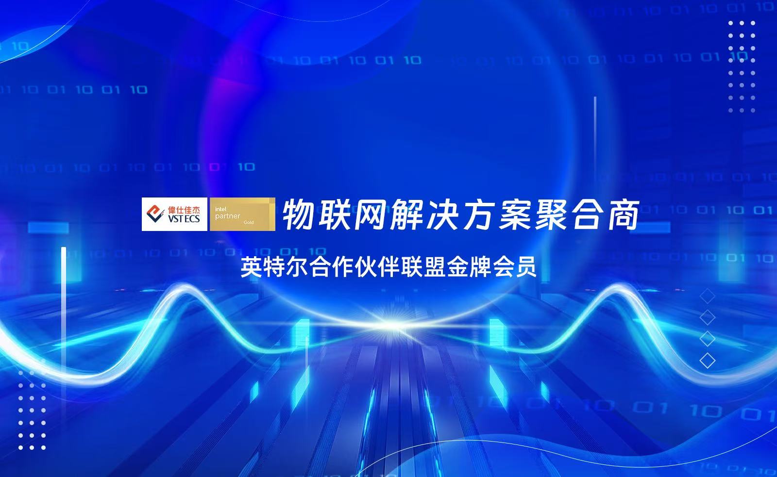 必赢亚州bwin·(中国区)官方网站